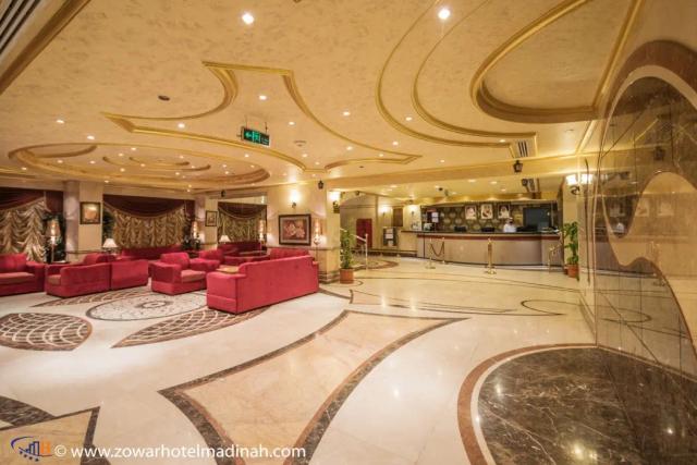 Al Mokhtara International Hotel