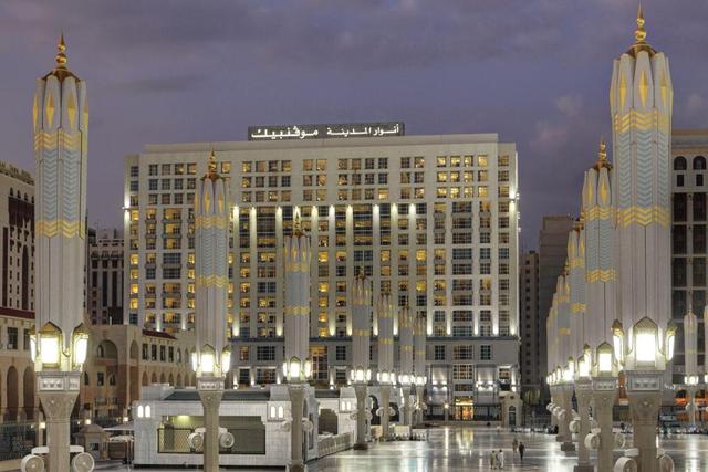 Abu Dhabi